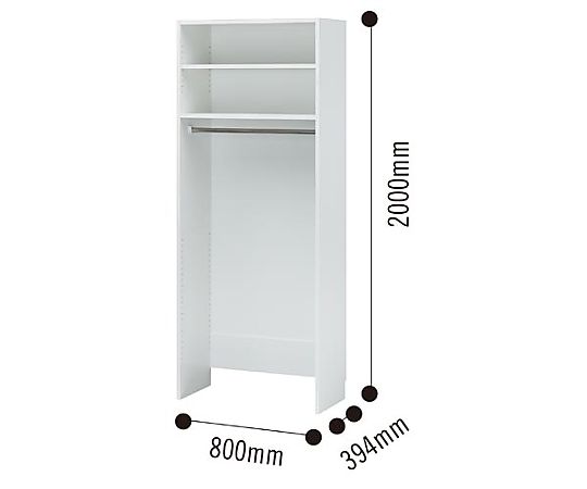 白井産業 ポルターレクローク 幅800 ハンガーラック1段 POC-2080TPWH 1台（ご注文単位1台）【直送品】