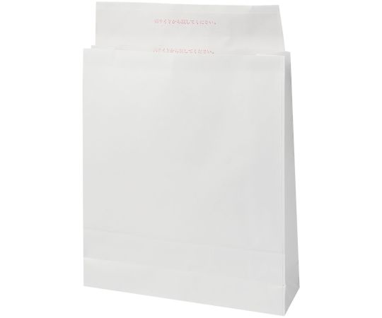 アズワン 宅配袋 白 中 260×80×320/60mm 1箱(100枚入) XZVTHS01 1箱（ご注文単位1箱）【直送品】