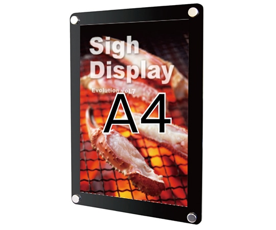 常磐精工 ウォールポスターサイン ブラック A4 WPSB-A4 1台（ご注文単位1台）【直送品】