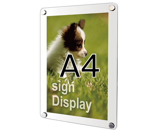 常磐精工 ウォールポスターサイン ホワイト A4 WPSW-A4 1台（ご注文単位1台）【直送品】