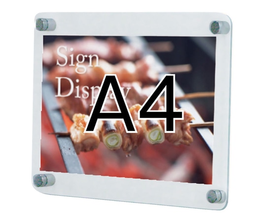 常磐精工 ウォールメイキャップ クリア A4 WTT-A4 1台（ご注文単位1台）【直送品】