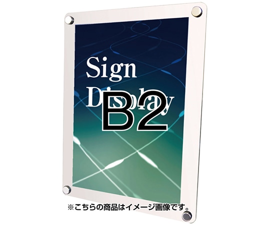 常磐精工 ウォールメイキャップ ホワイト B2 WTW-B2 1台（ご注文単位1台）【直送品】