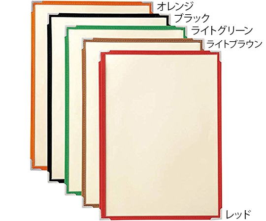 えいむ コットンクリアテーピングメニューCTA-48(A4×8) ブラック 310695 1個(ご注文単位1個)【直送品】