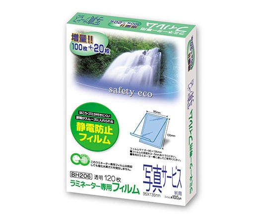 アスカ ラミフィルム 写真サービス判サイズ 特120枚入 BH-206 1箱(ご注文単位1箱)【直送品】
