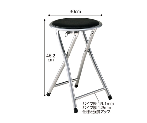 ストア・エキスプレス 折りたたみサークルチェア 入数6台 61-343-2-2 1セット（ご注文単位1セット）【直送品】