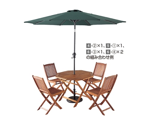 ストア・エキスプレス アルミパラソル 直径270cm グリーン 61-802-88-4 1本（ご注文単位1本）【直送品】