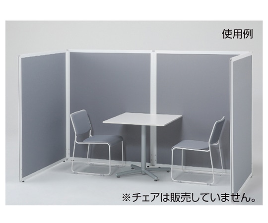 ストア・エキスプレス アルミパーティション 布張り フック連結タイプ グレー H150×W120cm 61-660-43-4 1台(ご注文単位1台)【直送品】