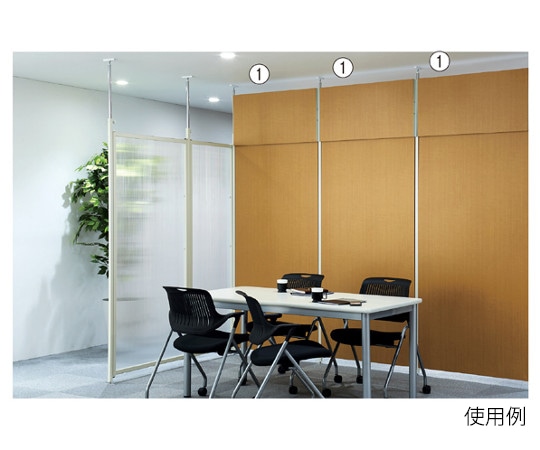 アズワン つっぱりパーティション用 延長パーツ 90cm ホワイト 61-554-90-3 1台(ご注文単位1台)【直送品】