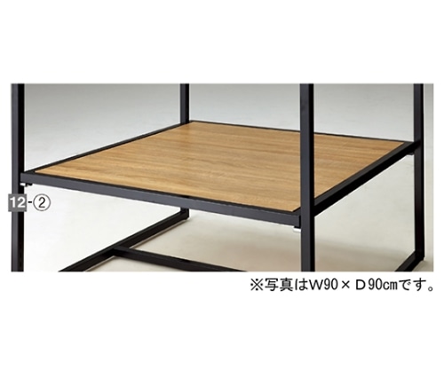 ストア・エキスプレス スクエアフレーム用中間棚 棚枠・ブラック W120×D90cm ラスティック柄 61-56-11-2 1セット（ご注文単位1セット）【直送品】