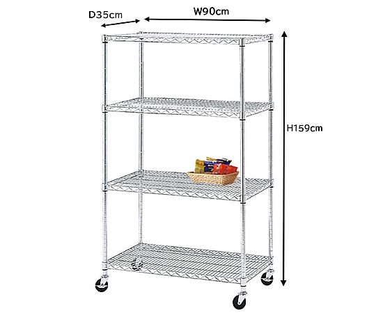 ストア・エキスプレス ワイヤーラック D35cmタイプ(キャスター付き) H159cm 4段 D35.7cm W90.7cm 61-62-7-2 1個（ご注文単位1個）【直送品】