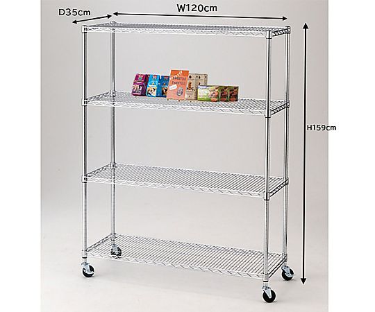 ストア・エキスプレス ワイヤーラック D35cmタイプ(キャスター付き) H159cm 4段 D35.7cm W121.2cm 61-62-7-3 1個（ご注文単位1個）【直送品】