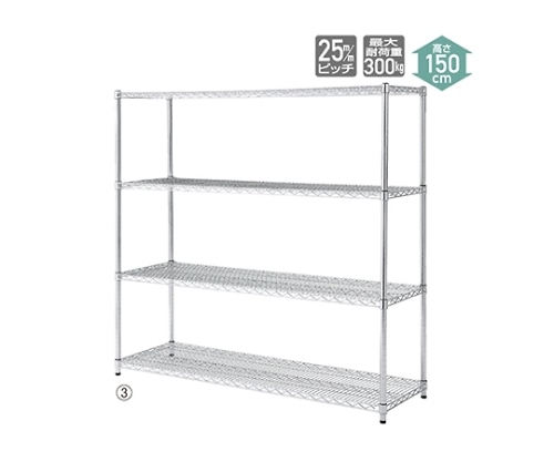 ストア・エキスプレス ワイヤーラック 重量棚展開 H150cm 4段 D45.7cm W121.2cm 61-62-9-2 1個（ご注文単位1個）【直送品】