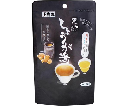 玉露園食品工業 黒酢しょうが湯 6g×3本入 630139 1個※軽（ご注文単位1個）【直送品】