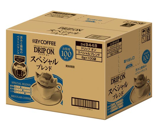 キーコーヒー ドリップオンスペシャルブレンド 100杯 1箱(100袋入) 306706 1箱※軽（ご注文単位1箱）【直送品】