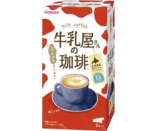 アサヒグループ食品 牛乳屋さんの珈琲 8本入 19510 1箱※軽（ご注文単位1箱）【直送品】