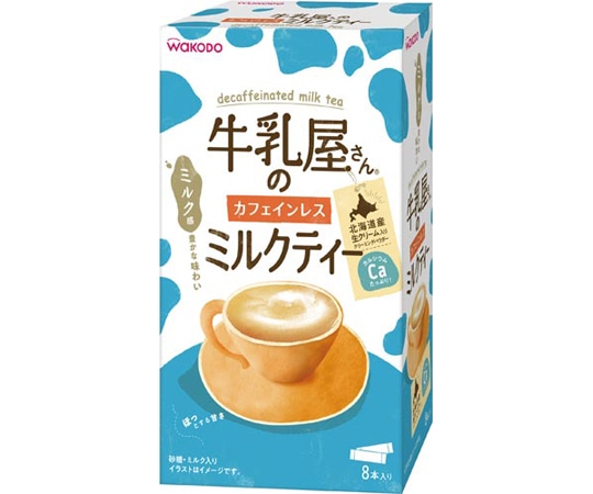 アサヒグループ食品 牛乳屋さんのカフェインレスミルクティー 8本入 19513 1箱※軽（ご注文単位1箱）【直送品】