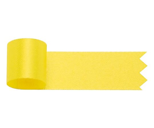 ササガワ リボングレースサテン 18mm×20m 黄 50-7426 1巻（ご注文単位1巻）【直送品】