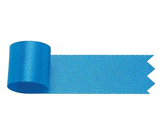 ササガワ リボングレースサテン 18mm×20m 青 50-7428 1巻（ご注文単位1巻）【直送品】