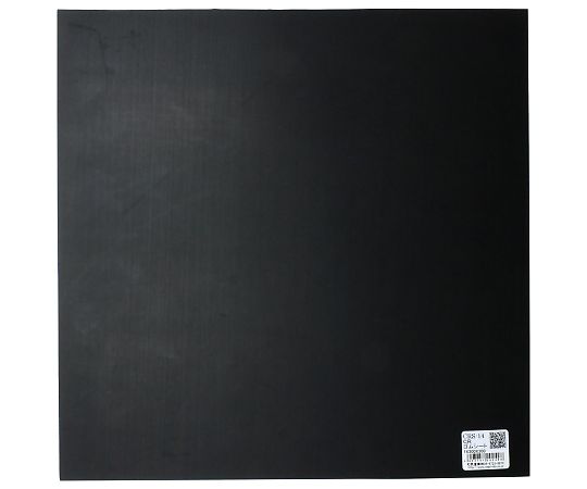 和気産業 CRゴムシート 1×300×300mm CRS-14 1枚(ご注文単位1枚)【直送品】