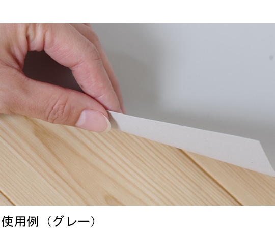 三愛繊維 滑り止め マルチシート 1150×1600mm 2枚セット ブラウン×2  1セット(ご注文単位1セット)【直送品】