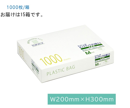 オザックス トパック ポップアップポリ袋 エコ M 1000枚×15箱  1ケース（ご注文単位1ケース）【直送品】