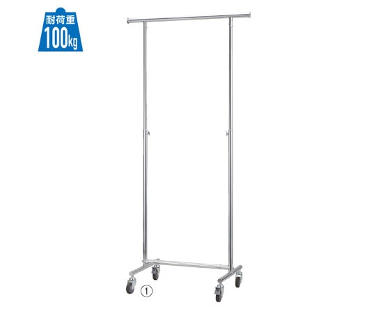 アズワン 高耐荷重ハンガーラック W900 クローム 61-543-53-1 1台（ご注文単位1台）【直送品】