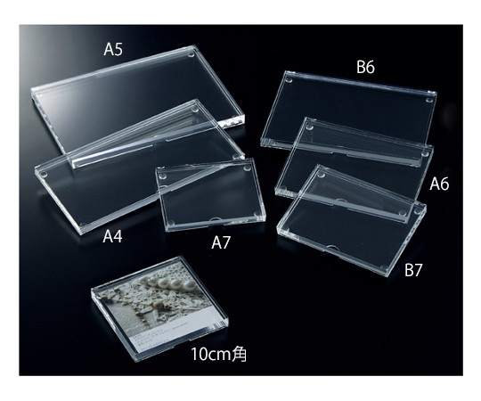 アズワン アクリルプライザー13mm厚 B6 1個 61-546-51-4 1個（ご注文単位1個）【直送品】