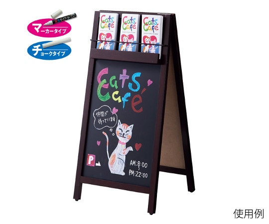 アズワン トレー付A面ボード(両面仕様) アンティーク 61-546-72-1 1台（ご注文単位1台）【直送品】