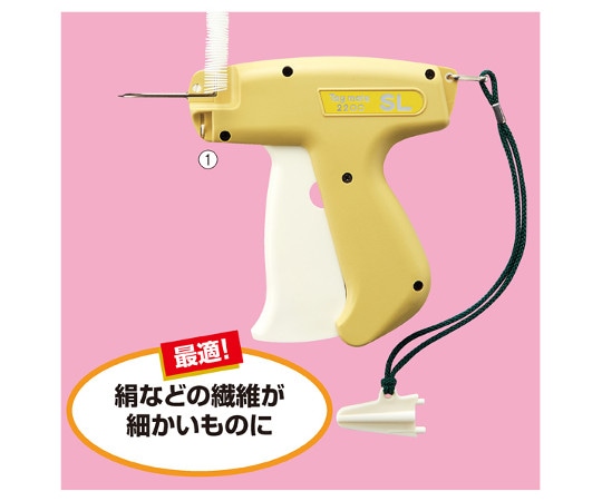 アズワン 値付タッチャー 2200SL 61-547-50-1 1個（ご注文単位1個）【直送品】