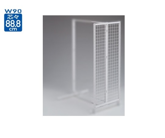 ストア・エキスプレス BR50両面用エンドネット ホワイト W91.3cm H150cm用 61-23-9-5 1台（ご注文単位1台）【直送品】