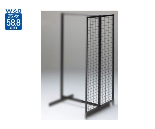 ストア・エキスプレス BR50両面用エンドネット ブラック W61.3cm H135cm用 61-23-10-1 1台（ご注文単位1台）【直送品】