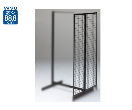 ストア・エキスプレス BR50両面用エンドネット ブラック W91.3cm H135cm用 61-23-10-4 1台（ご注文単位1台）【直送品】