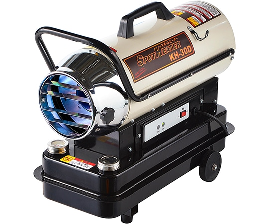ナカトミ スポットヒーター KH-30D 1個(ご注文単位1個)【直送品】