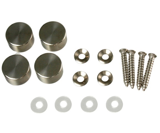 ハイロジック 飾りビスキャップタイプ 17mm ステンレス 4個入 STB5-3HC 1個（ご注文単位1個）【直送品】