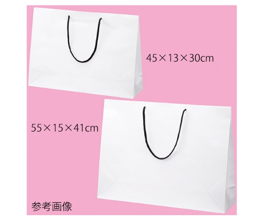 アズワン マット貼り紙袋 白 45×13×30cm 150枚 61-781-95-13 1箱（ご注文単位1箱）【直送品】