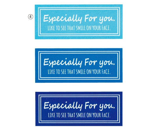 アズワン 特殊強粘ギフトシール スカイ 84枚 61-549-81-4 1箱（ご注文単位1箱）【直送品】