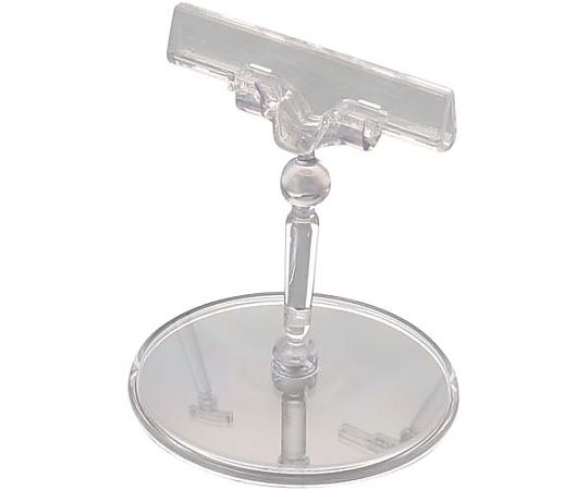 ワヨー カードクリップ 80×100mm 1パック(5個入) 15598 1パック（ご注文単位1パック）【直送品】