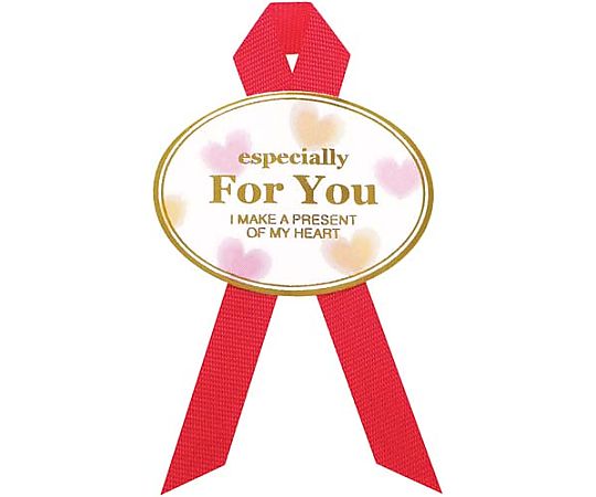 ササガワ リボン付きギフトシール 赤 16片 22-917 1パック（ご注文単位1パック）【直送品】