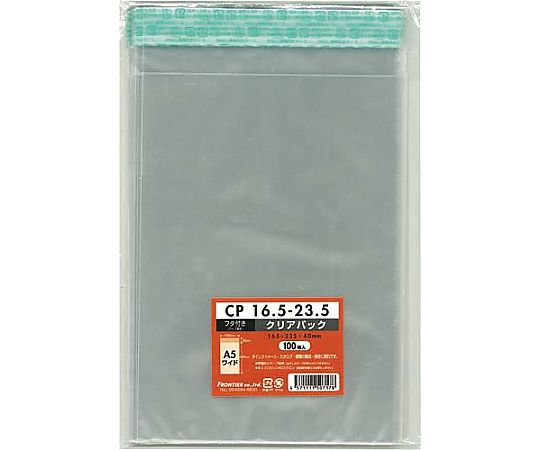フロンティア CPP袋テープ付A5ワイド用 100枚 CP16.5-23.5 1パック（ご注文単位1パック）【直送品】