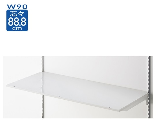 ストア・エキスプレス BR 薄型スチール棚 W90cmタイプ 棚のみ ホワイト D30cm 61-423-34-3 1枚（ご注文単位1枚）【直送品】