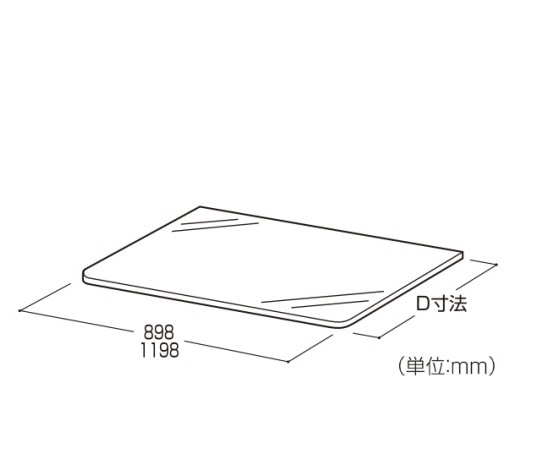 ストア・エキスプレス 10R 透明安全ガラス板 W120cm用(実寸:W119.8cm) 5mm厚 D20cm 61-37-21-1 1枚（ご注文単位1枚）【直送品】