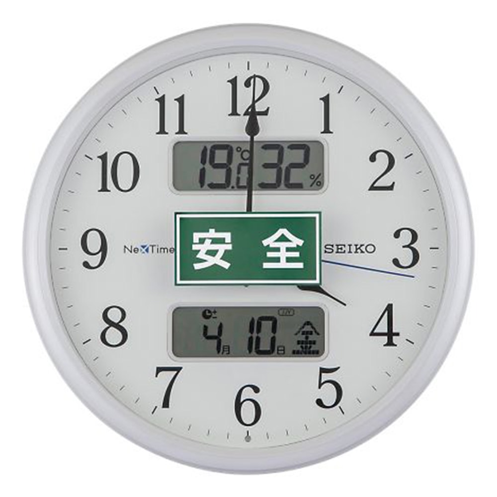 アズワン 電波時計(注意喚起シール付) 安全 ZS251W 1個(ご注文単位1個)【直送品】