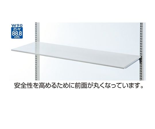 ストア・エキスプレス 丸面スチール棚セット W90cmタイプ D30cm 61-35-5-2 1セット（ご注文単位1セット）【直送品】
