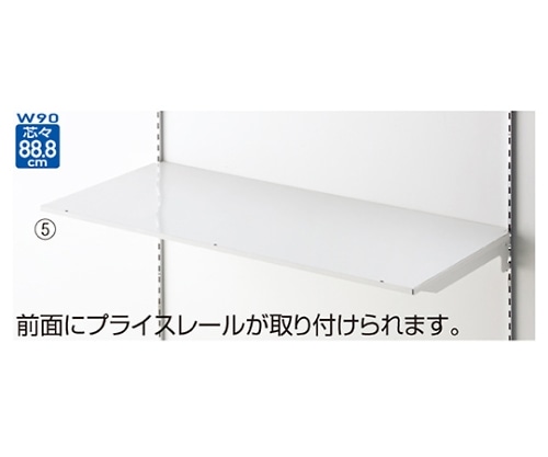 ストア・エキスプレス BR用薄型スチール棚セット 3段可変式 W90cmタイプ ホワイト D20cm 61-555-28-1 1セット（ご注文単位1セット）【直送品】