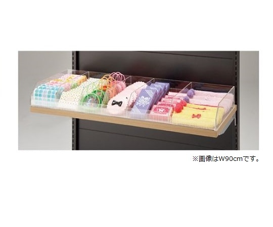 ストア・エキスプレス ビニングボックス W120cm ブラケット付き 深型D35cm 61-34-15-4 1セット（ご注文単位1セット）【直送品】