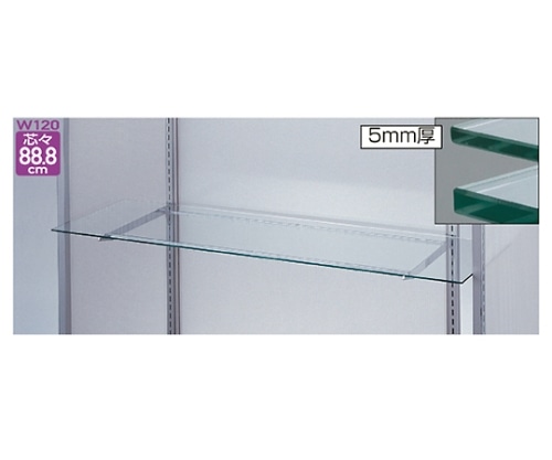 ストア・エキスプレス ガラス棚セットW120cmオーバーハングタイプ ガラス5mm厚 D30cm 61-36-7-4 1セット（ご注文単位1セット）【直送品】