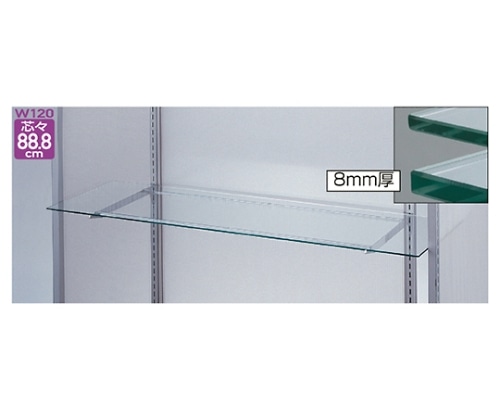 ストア・エキスプレス ガラス棚セットW120cmオーバーハングタイプ ガラス8mm厚 D40cm 61-36-8-6 1セット（ご注文単位1セット）【直送品】
