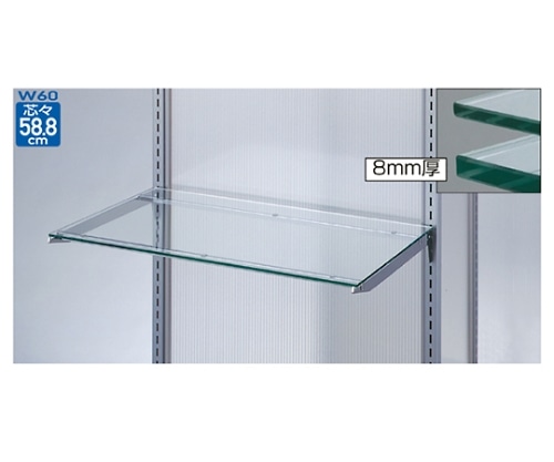 ストア・エキスプレス ガラス棚セット W60cmインハングタイプ 8mm厚 D40cm 61-36-10-6 1セット（ご注文単位1セット）【直送品】