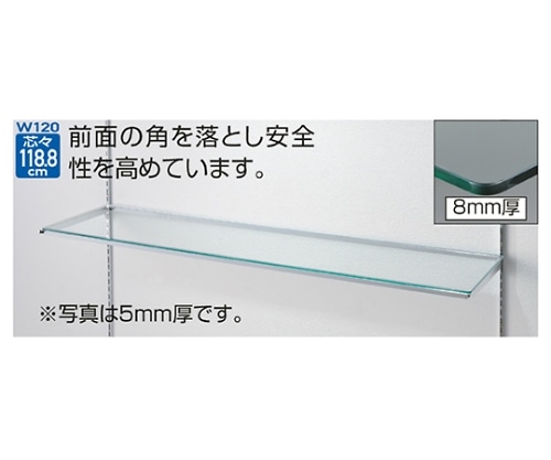 ストア・エキスプレス 10R ガラス棚セットW120cmインハングタイプ ガラス8mm厚 D30cm 61-36-16-3 1セット（ご注文単位1セット）【直送品】