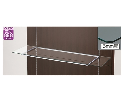 ストア・エキスプレス 10R ガラス棚セットW120cmオーバーハングタイプ ガラス5mm厚 D40cm 61-36-17-5 1セット（ご注文単位1セット）【直送品】